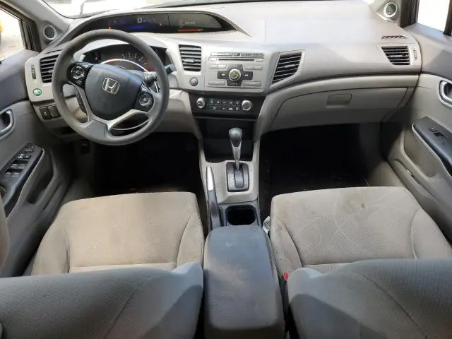 2012 HONDA CIVIC EX  
