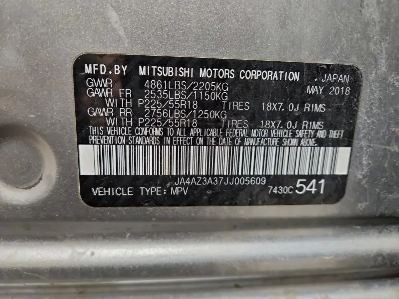 2018 MITSUBISHI OUTLANDER SE  