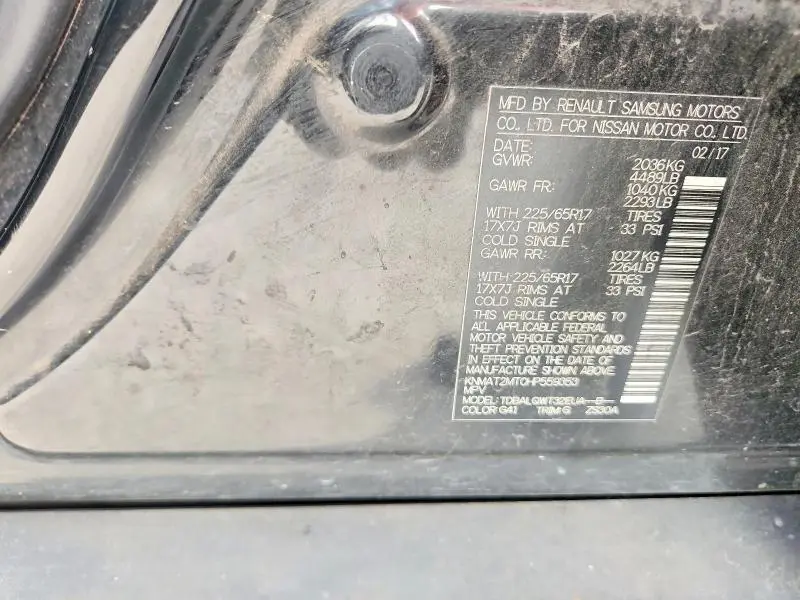 2017 NISSAN ROGUE SV  