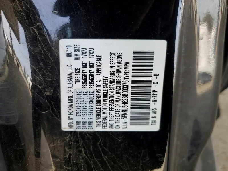 2011 HONDA ODYSSEY EXL  