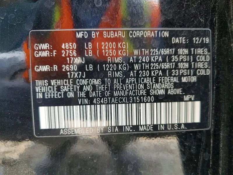 2020 SUBARU OUTBACK PREMIUM  