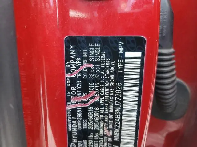 2022 HYUNDAI KONA SEL  