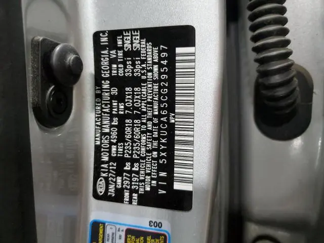2012 KIA SORENTO EX  