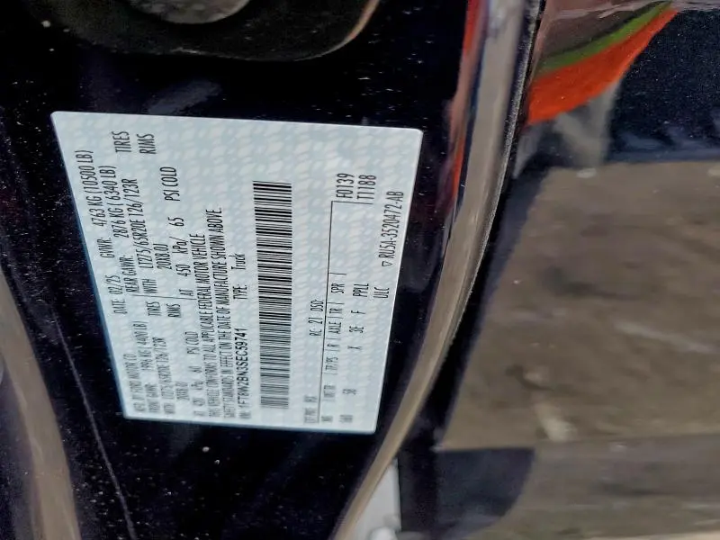 2025 FORD F250 SUPER DUTY  