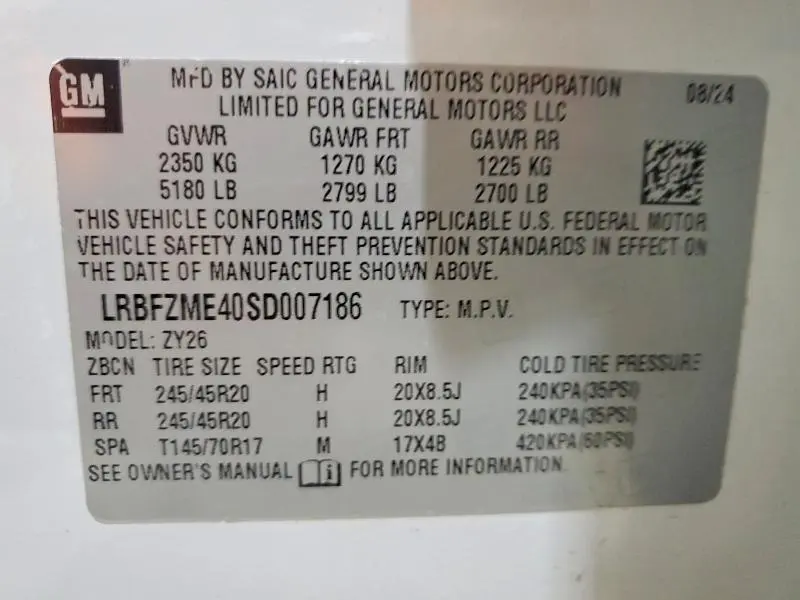 2025 BUICK ENVISION AVENIR  