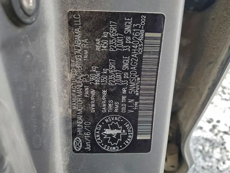 2010 HYUNDAI SANTA FE GLS  