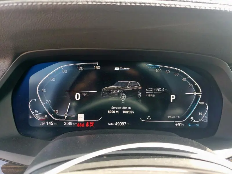 2023 BMW X5 XDRIVE45E  