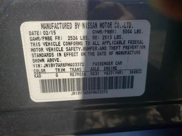 2015 INFINITI Q50 BASE  