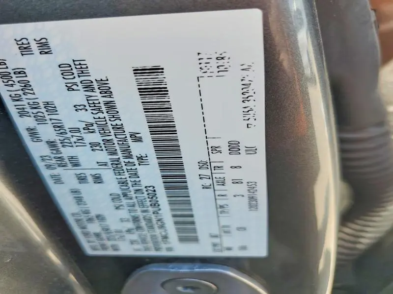 2023 FORD ESCAPE ACTIVE  