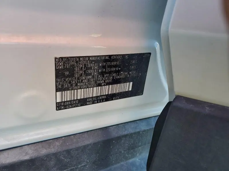 2024 TOYOTA RAV4 XLE PREMIUM  