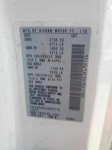 2018 NISSAN NV200 2.5S  