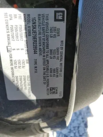 2014 CHEVROLET SUBURBAN K1500 LT  