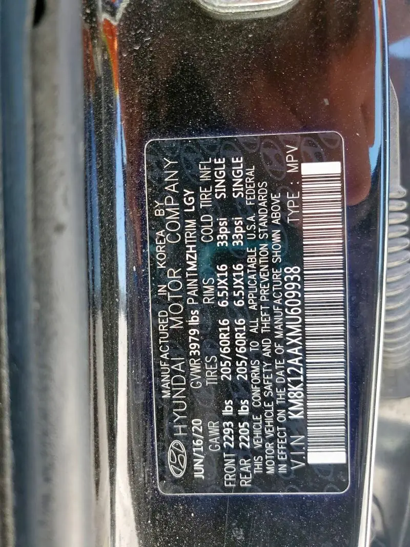 2021 HYUNDAI KONA SE  