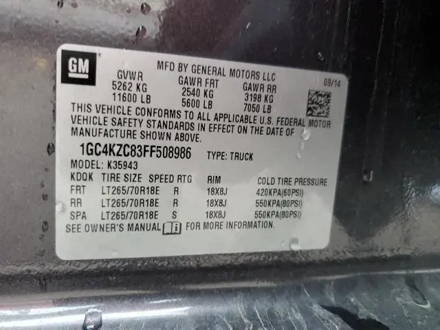 2015 CHEVROLET SILVERADO K3500 LT  