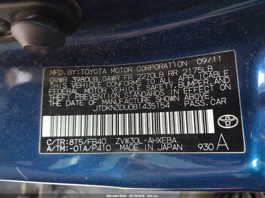 2011 TOYOTA PRIUS TWO