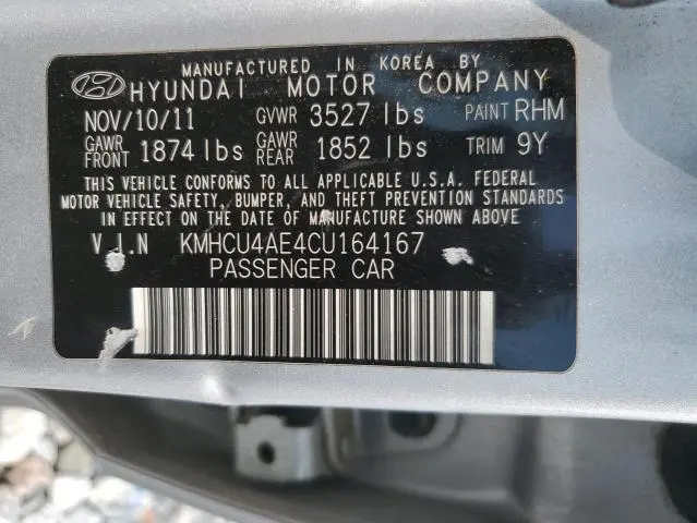 2012 HYUNDAI ACCENT GLS  