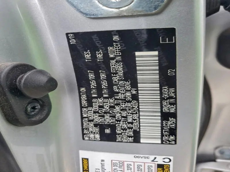 2020 TOYOTA 4RUNNER SR5/SR5 PREMIUM  