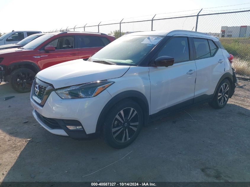 2020 NISSAN KICKS SR XTRONIC CVT