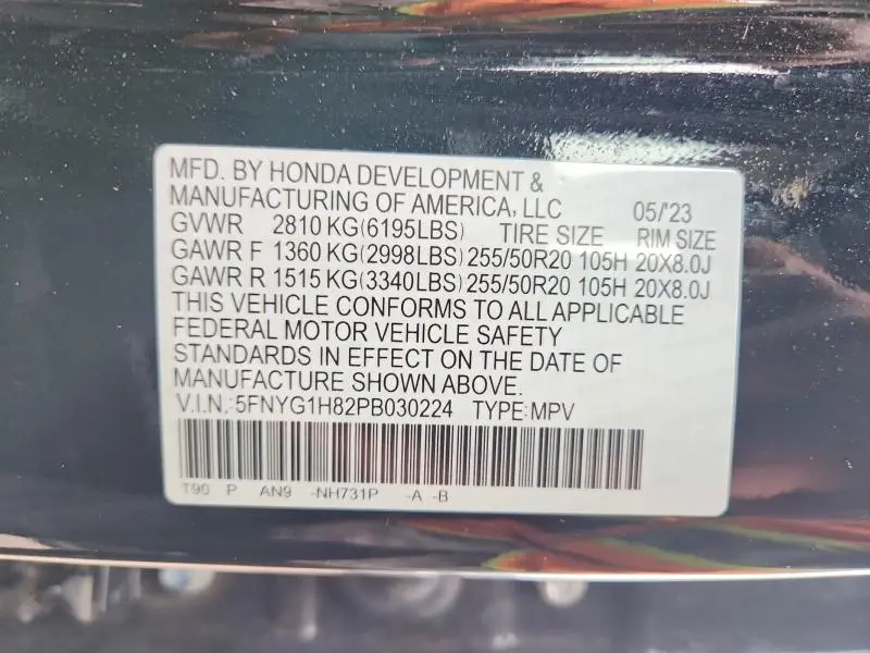 2023 HONDA PILOT ELITE  