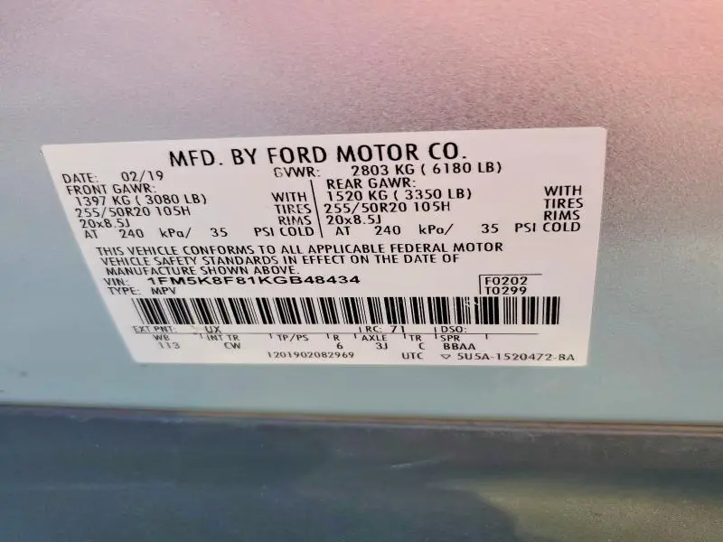 2019 FORD EXPLORER LIMITED  