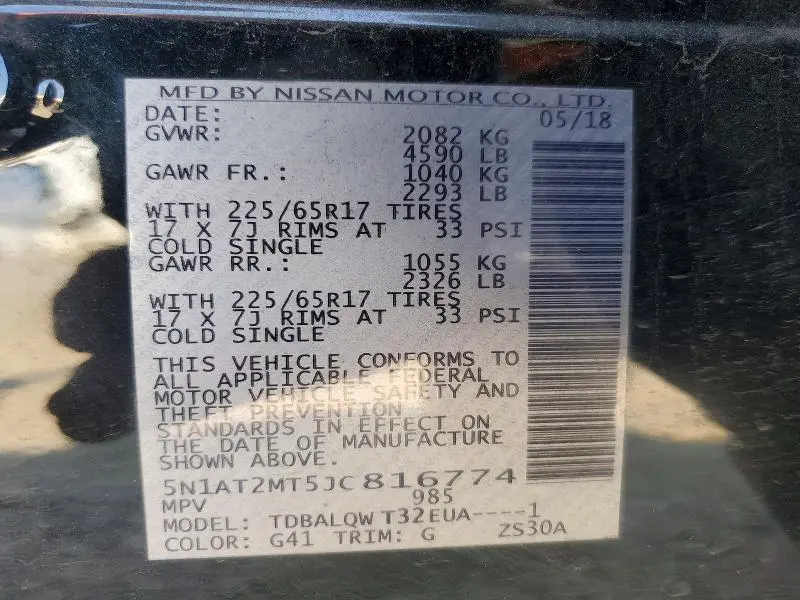 2018 NISSAN ROGUE SV  