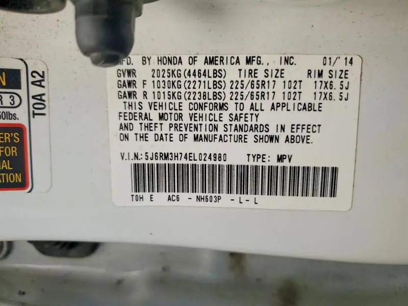 2014 HONDA CR-V EXL  
