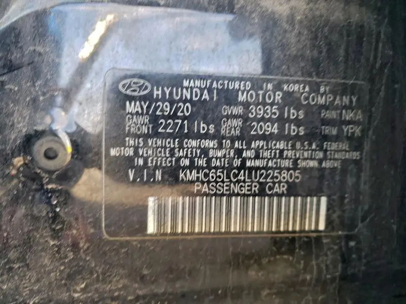 2020 HYUNDAI IONIQ BLUE  