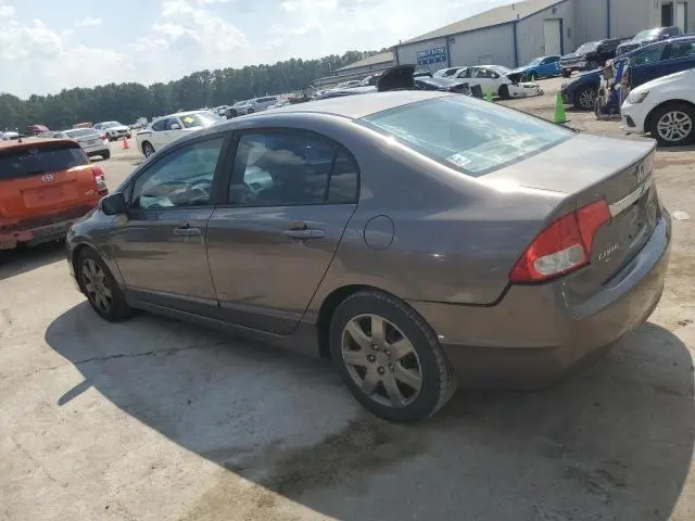 2011 HONDA CIVIC LX  