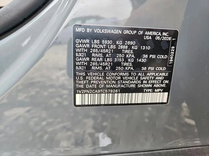 2026 VOLKSWAGEN ATLAS SEL PREMIUM R-LINE  