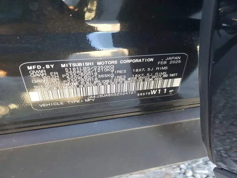 2025 MITSUBISHI OUTLANDER ES  