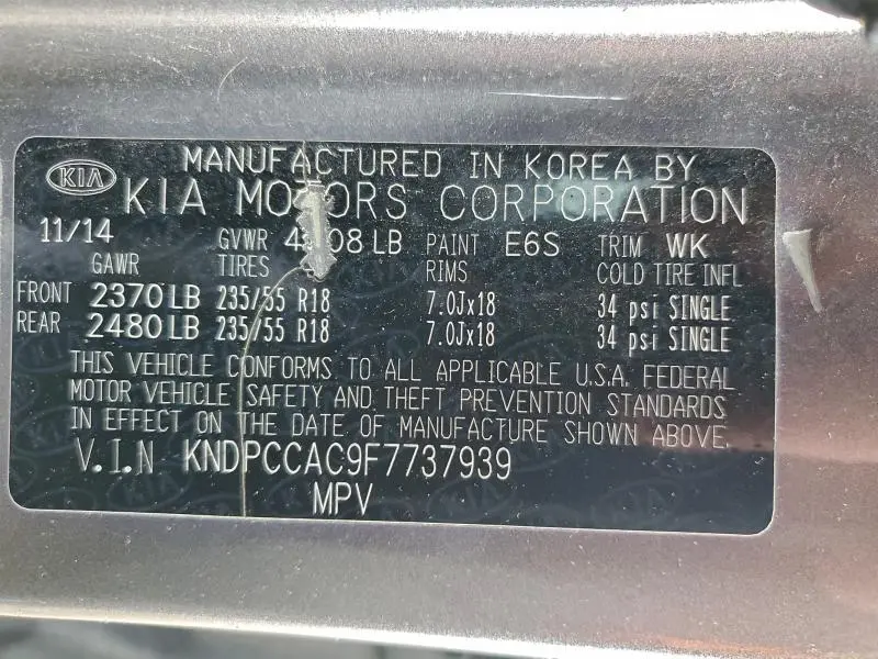 2015 KIA SPORTAGE EX  