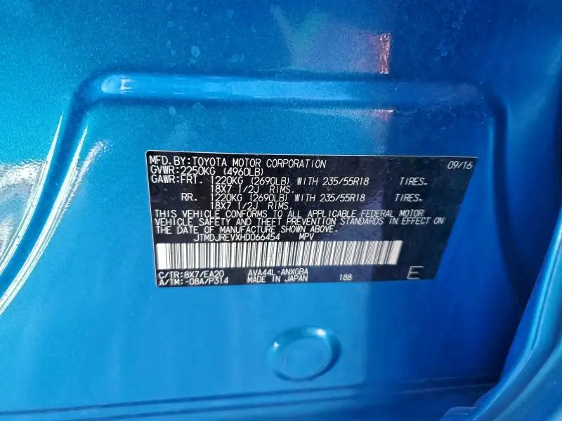 2017 TOYOTA RAV4 HV LIMITED  