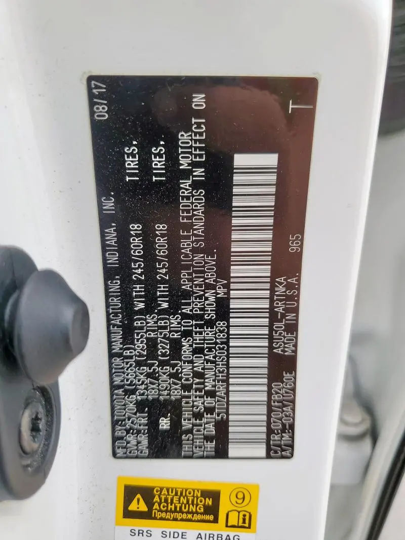 2017 TOYOTA HIGHLANDER LE  