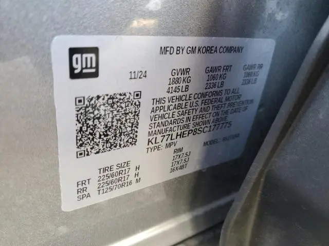 2025 CHEVROLET TRAX 1LT  