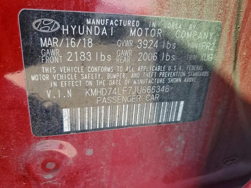 2018 HYUNDAI ELANTRA SE  