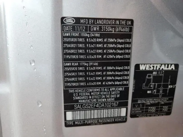 2013 LAND ROVER RANGE ROVER SUPERCHARGED  