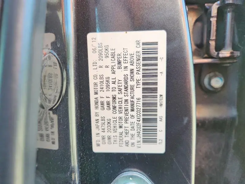 2012 ACURA TSX   