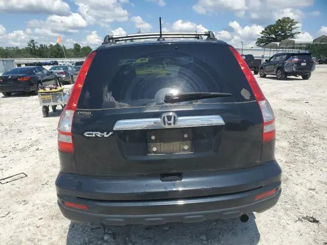 2010 HONDA CR-V EXL  
