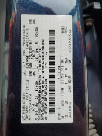 2018 FORD F150 SUPERCREW  