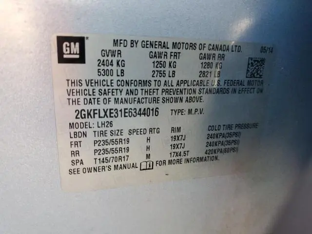 2014 GMC TERRAIN SLT  