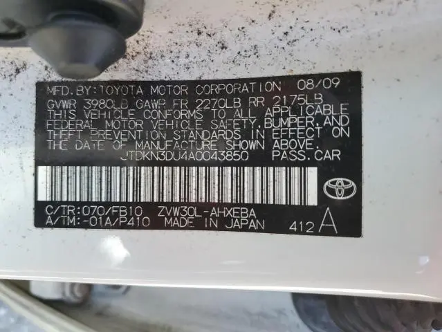 2010 TOYOTA PRIUS   