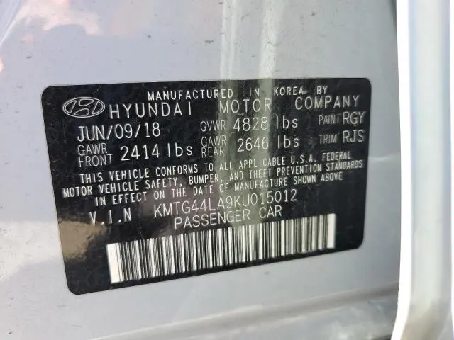 2019 GENESIS G70 PRESTIGE  