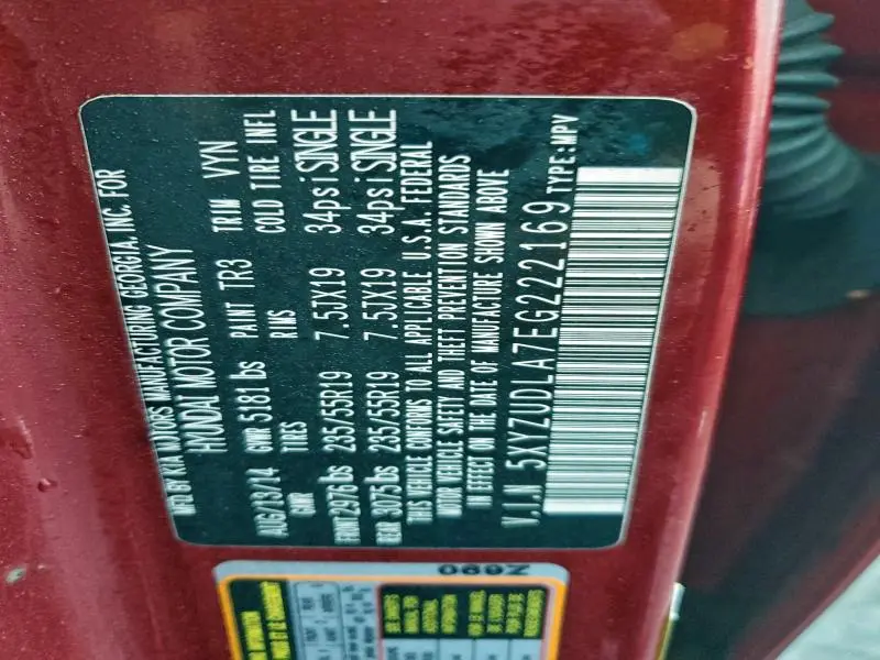 2014 HYUNDAI SANTA FE SPORT   