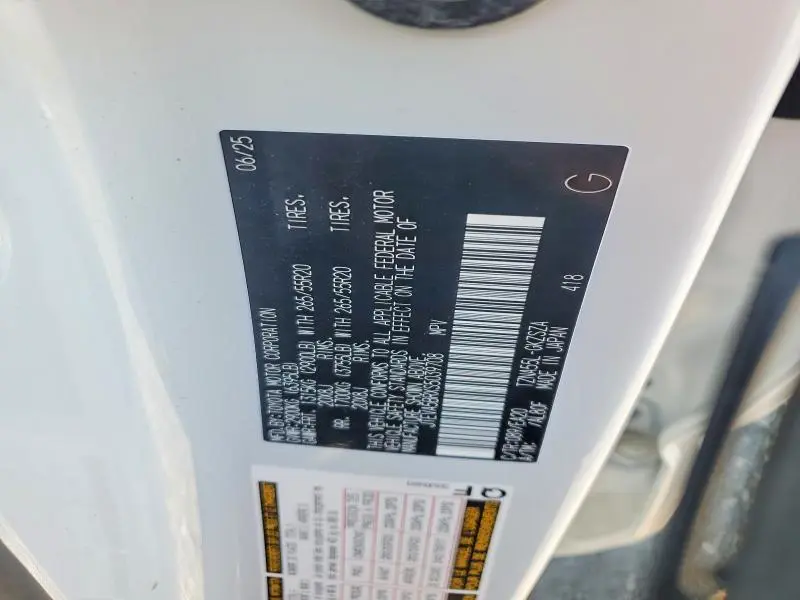 2025 TOYOTA 4RUNNER SR5  