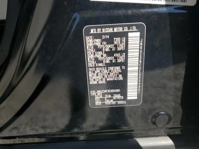 2014 INFINITI QX80   