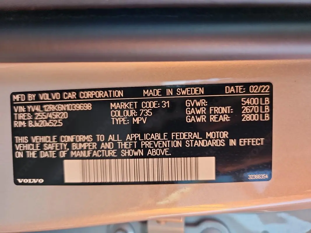 2022 VOLVO XC60 B5 MOMENTUM  