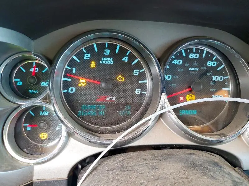 2012 CHEVROLET SILVERADO K1500 LT  