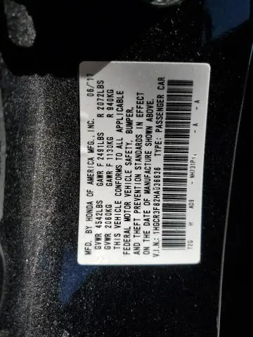 2017 HONDA ACCORD EXL  