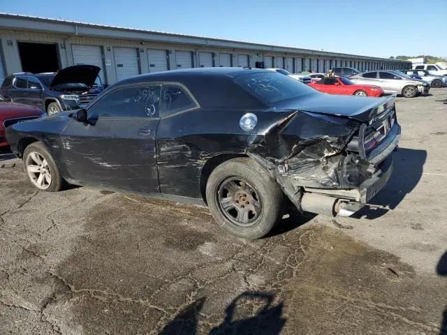 2017 DODGE CHALLENGER R/T  