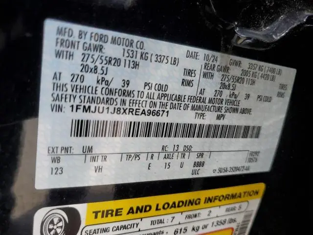 2024 FORD EXPEDITION XLT  